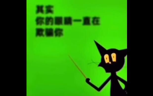 คลิกเข้ามา แล้วอย่าพูดอะไรเลย
