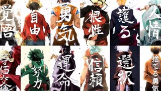 21世纪10年代动画回顾-辞去已无年少日，羁绊永结少年心【搬运-Youtube-授权】