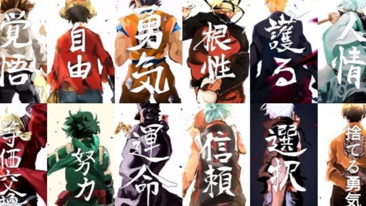 21世纪10年代动画回顾-辞去已无年少日，羁绊永结少年心【搬运-Youtube-授权】