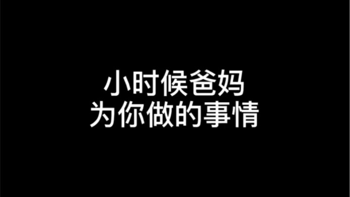 Ibu, peluk aku sekali lagi