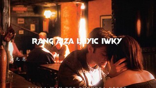 “死亡不是爱的终点”