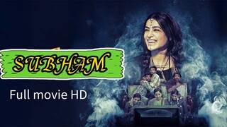 🎬 SUBHAN (2025)–When Ghosts Get Silly and Scary! | Telugu Horror movie | HD 1080p | Hindi dubbed