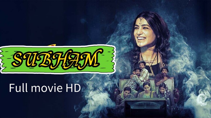 🎬 SUBHAN (2025)–When Ghosts Get Silly and Scary! | Telugu Horror movie | HD 1080p | Hindi dubbed