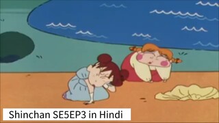 Shinchan Season 5 Episode 3 in Hindi