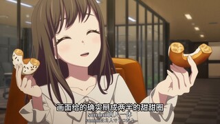 初华叙述者说，第二集分镜解析造假药现状