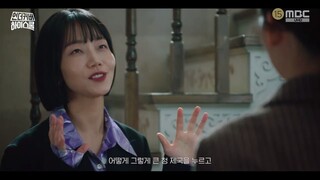 Undercover High School Episode 08