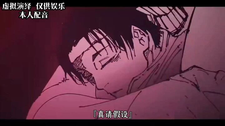 Toàn là ngụy biện… Tại sao Trung Thu và Quốc Khánh không thể nghỉ liền?