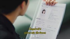 The Dark Crown (2024) แค้นรักปักใจ EP 2 [ซับไทย]