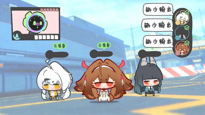 ขอให้ Xiao Yi Hai รับชม [Project Zero] ภายใต้การดูแลของผู้ปกครอง