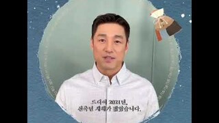 ACTOR JI JIN HEE  IKKLE ENTERTAINMENT