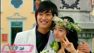 🇰🇷Princess Hours 24 (Finale)