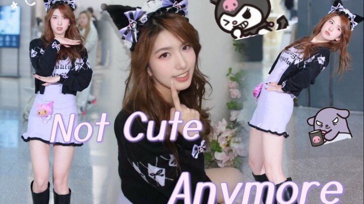 Film layar lebar Kulomi kini hadir dalam versi tarian!