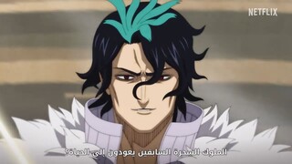 Black Clover: Sword of the Sorcerer King  Watch the full movie :In Description