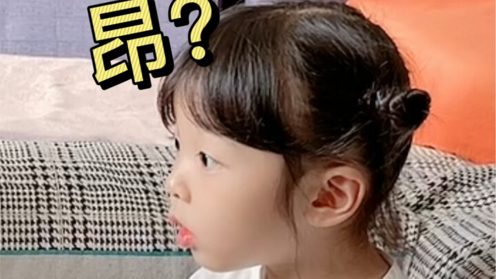 Ayahmu masih belajar berdiri dengan tangan, kamu hanya bisa berguling saja