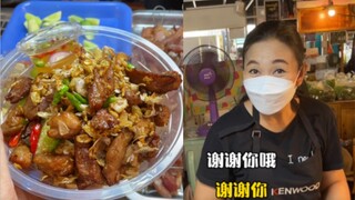 Gerobak makanan pinggir jalan Thailand - Nasi dengan iga bakar bawang putih