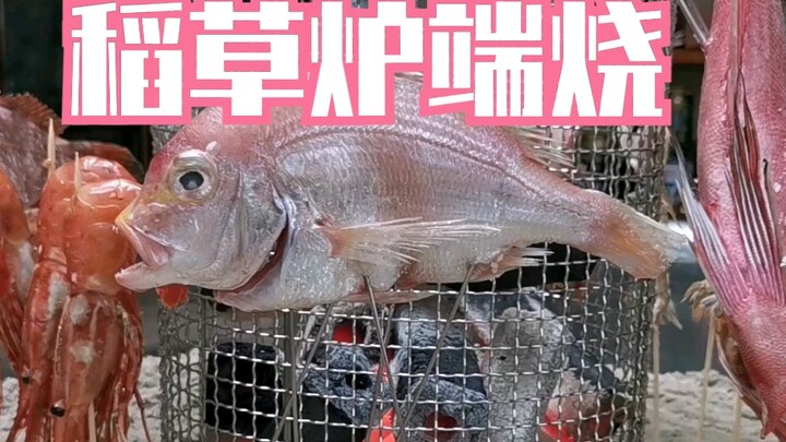 Bia kèm hải sản, cuộc sống vui bất tận