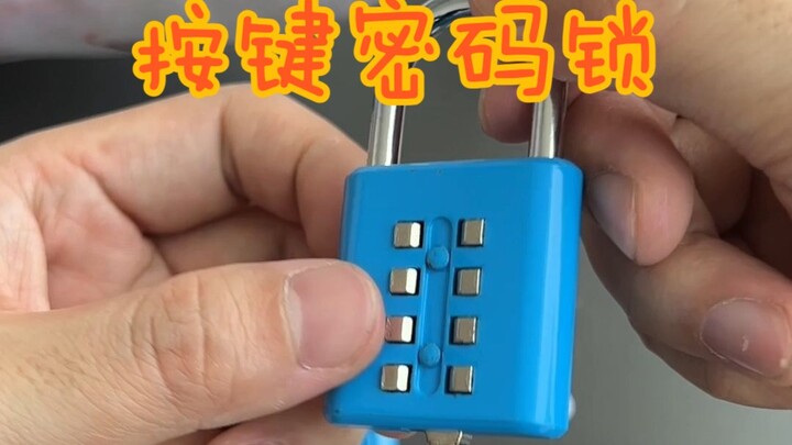 قفل آخر جعل اللصوص يبكون!