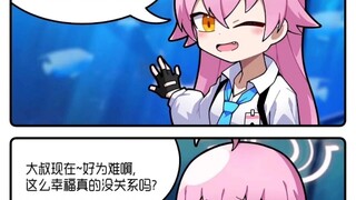 当sensei主动去告白【ba同人集合3】