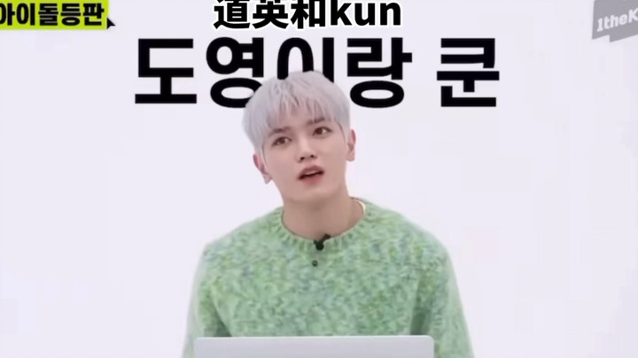 Taeyong: Saat semua berkumpul, Mark agaknya yang suka tidak nurut.