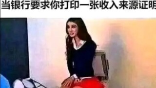 地狱笑话：进来看不减功德