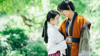 Moon Lover Scarlet Heart Ryeo OST- Can You Hear My Heart (Epik High Ft. Lee Hi)