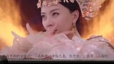 Episode keempat Alam Semesta Mitologi Tiongkok! Alur cerita mitologi kuno! Dari Penciptaan Surga ole