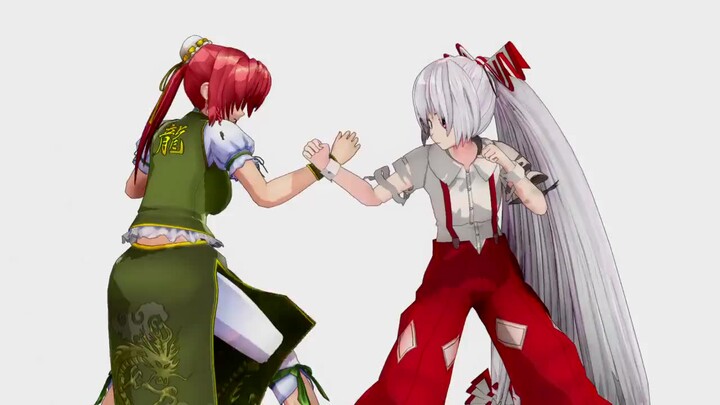 【Touhou MMD】Meihong VS Meiling