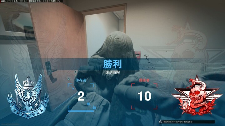 Môn Kiếp Liệt Phu