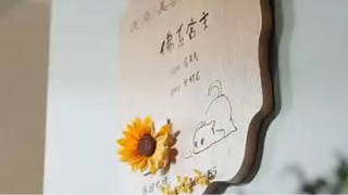 81.CEO แกล้งเป็นพนักงานจนๆเดทกับสาวร้านขายสัตว์เลี้ยงรักษาสุนัข สุดท้าย