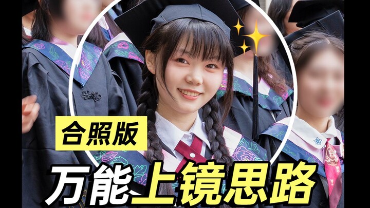 Photogenic Masterclass!! A Beauty's Comeback in Graduation Photos: A Step-by-Step Tutorial!