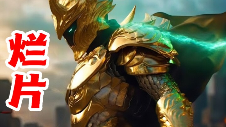 أحدث فيلم خيال علمي لعام 2023 "سلاتور سايتسو"، الذي تم إنتاجه بتكلفة ضخمة بلغت 8.1 مليار، هل سيتحول 