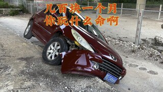 Cao thủ ở dân gian, chiếc ô tô cao một mét làm thế nào mà bay xuống được?
