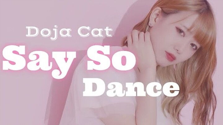 Lần đầu thử sức với bản hit Âu Mỹ “Say So”, cover phong cách vaporwave retro 【Hội Thùng Nước】
