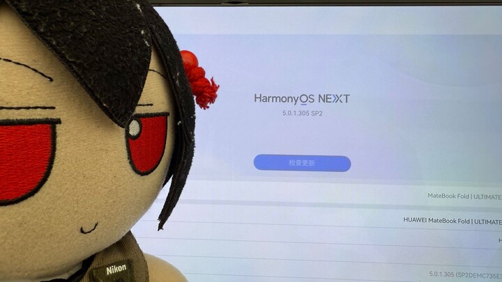 You can definitely switch windows on your computer!