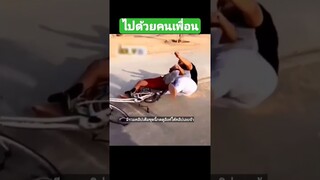 ^มีรวมคลิปเต็มชุดนี้กดดูลิงค์ด้านบนเลยจ้า^ ไปด้วยคนเพื่อน