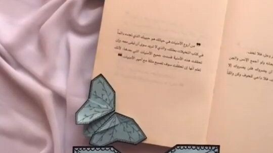 #art #notebook #design #origami