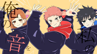 一年级们唱了再见宣言【虎伏钉声真似】