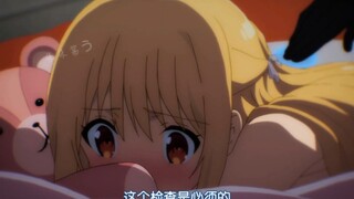 “对我身体做恶作剧，那你要负责哦”