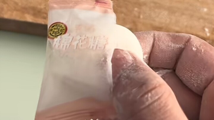 光顾着擀面，忘记擀你了