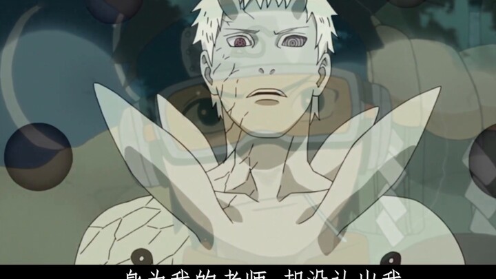[No matter how far apart we are, we will always be together/Obito Mixed Cut] Dark Hell! "What really