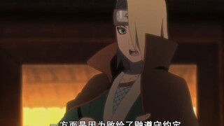 火影小细节：迪达拉眼睛处的小相机有什么用？