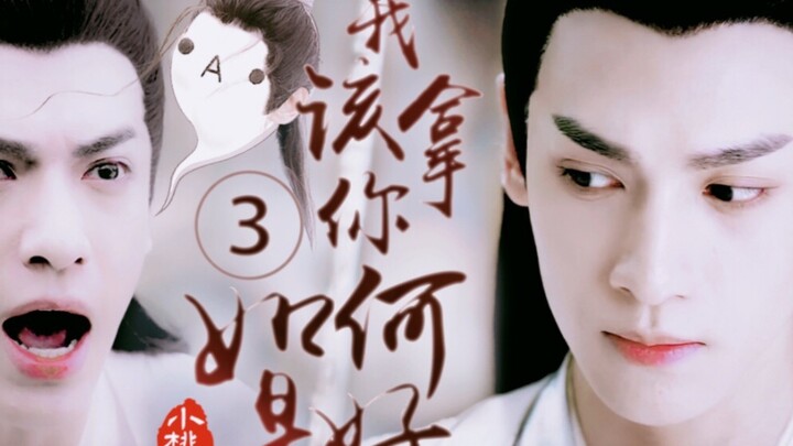 [Runyu Sand Sculpture Narcissus] Khi chú cá nhỏ của bạn nghiện game, ngay cả Hoàng đế của Thiên đàng