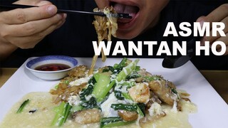 ASMR WAT TAN HOR SEAFOOD 🥢🍜🍤 | NO TALKING | SLURPING SOUNDS | REAL EATING SOUNDS