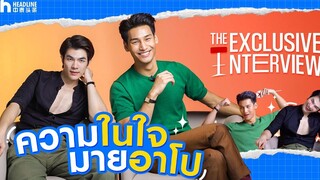 ENG SUB THHeadline X KinnPorsche (ไมล์ & อาโป) สัมภาษณ์พิเศษ