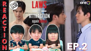 (ENG SUB) [REACTION] Laws of Attraction กฎแห่งรักดึงดูด | EP.2 | IPOND TV