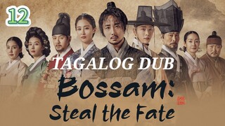 B0$∆M (Kim Ja Jeum unveils Su Gyeong's ledger)#12