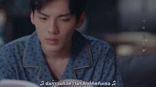 โลกใบเล็กของเม็ดฝุ่น EP13