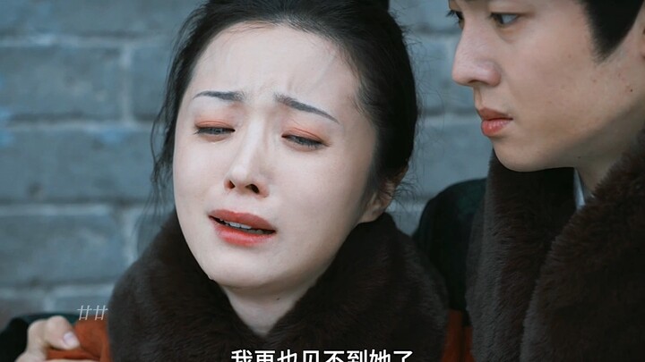 “杀我别用姐妹刀啊”