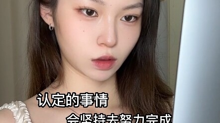 Sự chung thủy của cung đất không ai bì kịp