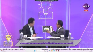 bandicam 2025-06-11 15-41-07-562